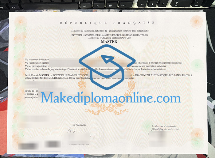 USPC Diploma