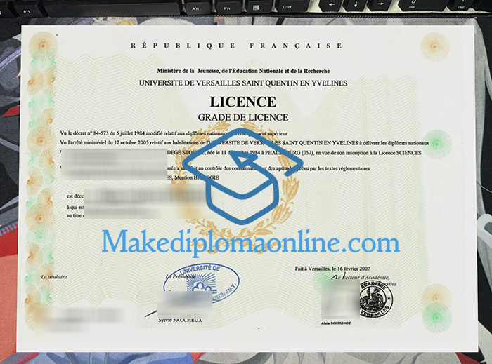 UVSQ Diploma