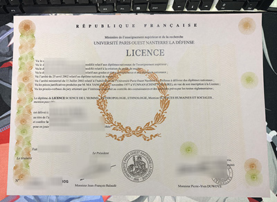 Paris Nanterre University Diploma