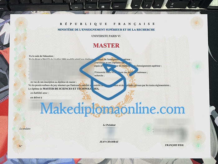 UPMC Diploma