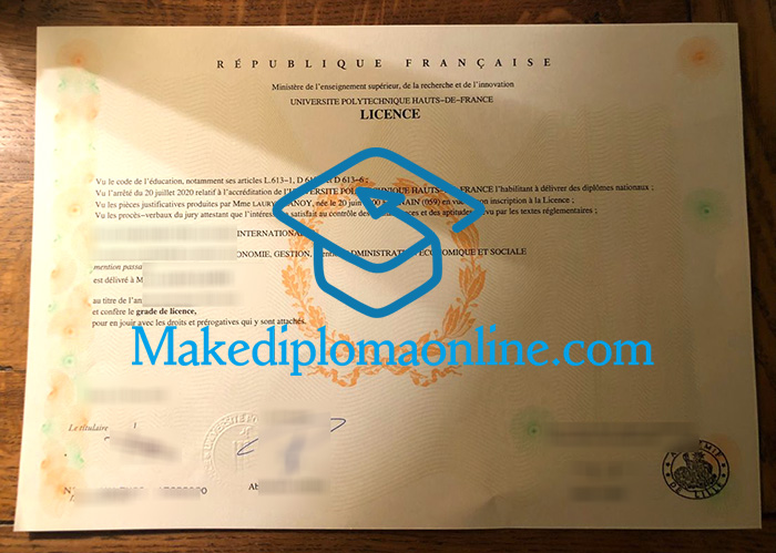 UPHF Diploma