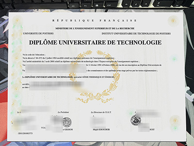 Université de Poitiers Diploma