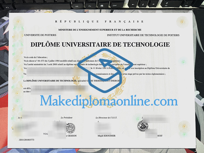 Université de Poitiers Diploma