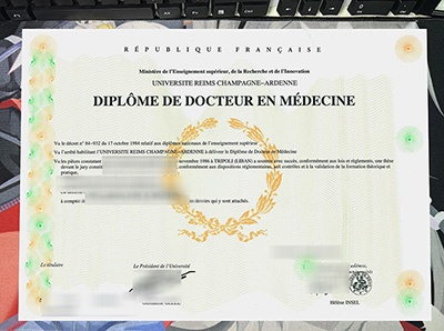 URCA Diploma