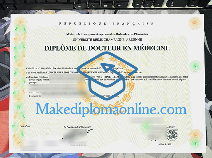 URCA Diploma