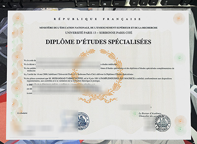 Université Paris 13 Diploma