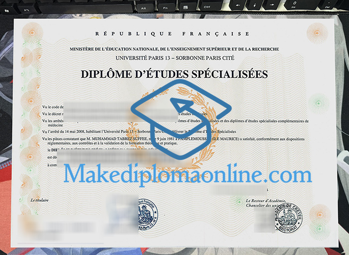 Université Paris 13 Diploma