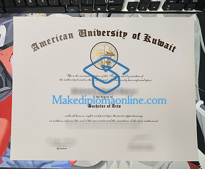 American University of Kuwait Diploma