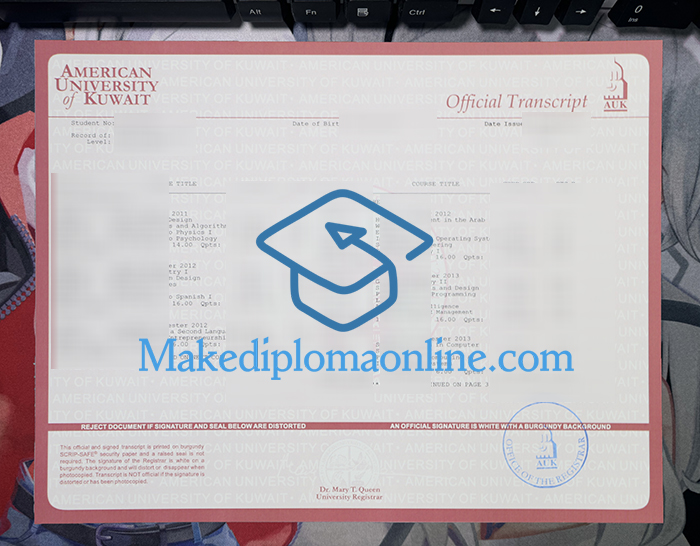 American University of Kuwait Transcript