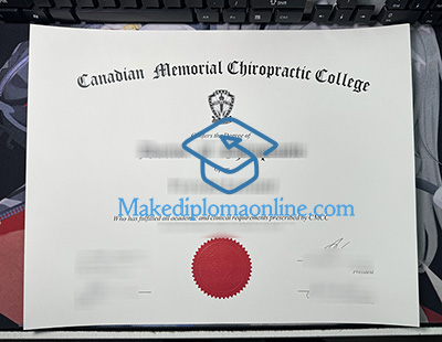 CMCC Diploma