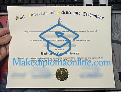 GUST Diploma