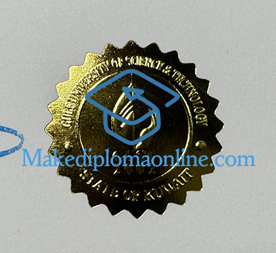 GUST Diploma seal