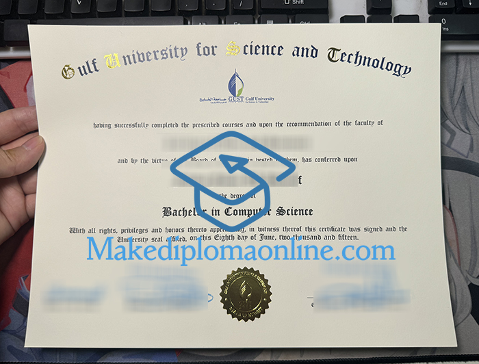 GUST Diploma