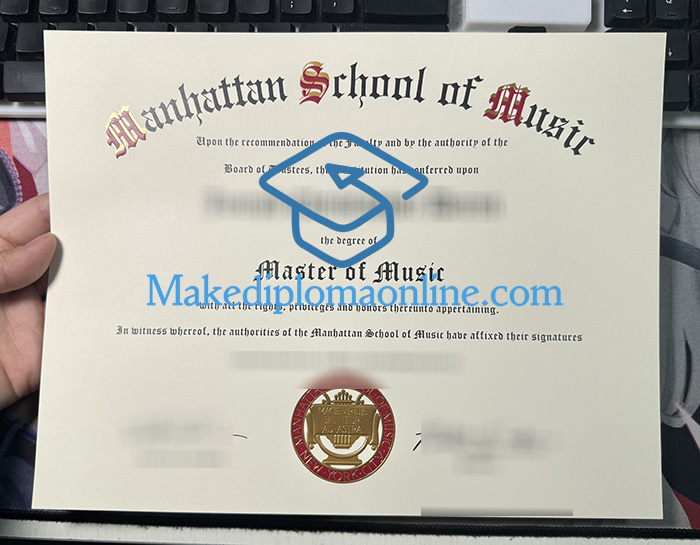 Manhattan School of Music Diploma