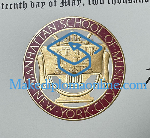 Manhattan School of Music Diploma Seal