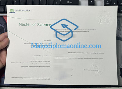 Wageningen University & Research Diploma