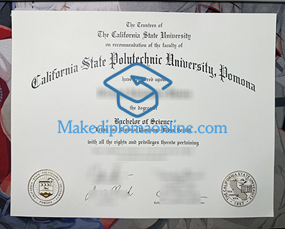 Cal Poly Pomona Diploma