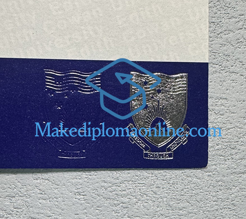 ECU Transcript seal