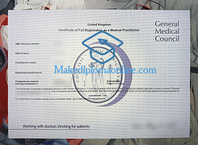 GMC Certificate