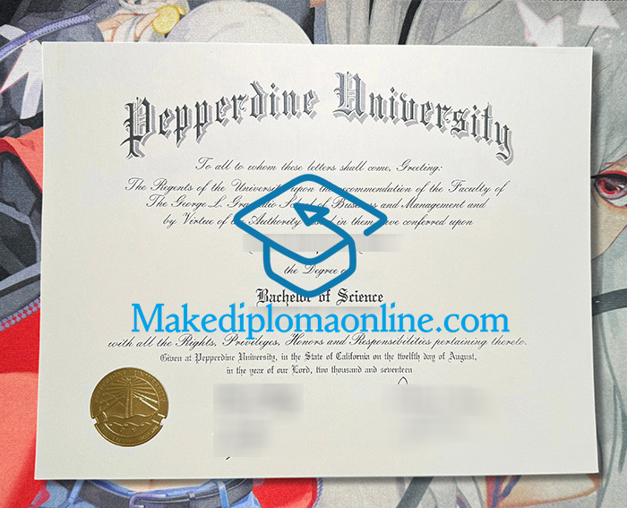 Pepperdine University Diploma