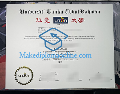 UTAR Diploma