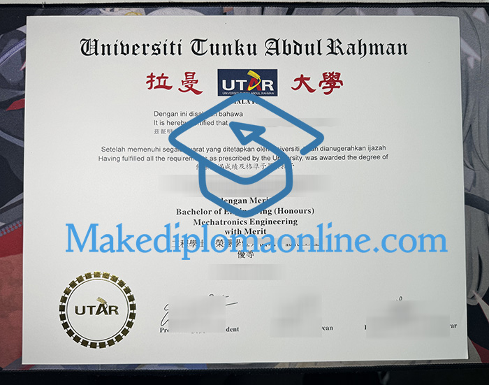 UTAR Diploma