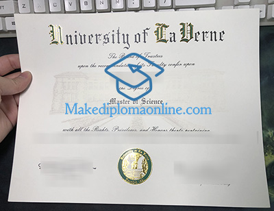 ULV Diploma