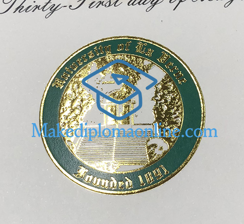 ULV Diploma seal