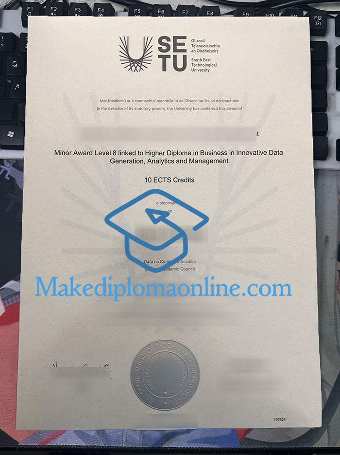 SETU Diploma, South East Technological University Diploma