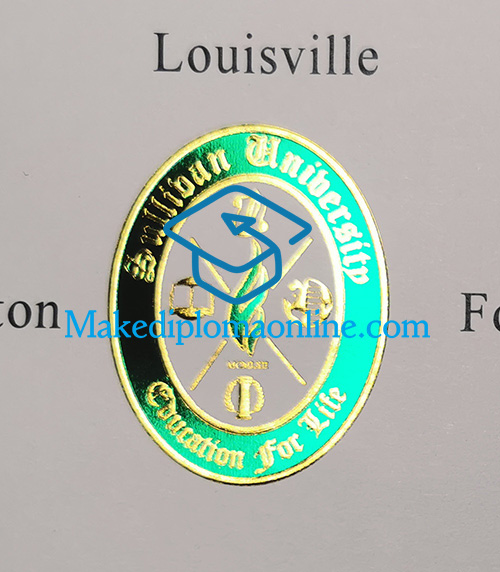Sullivan University Diploma seal