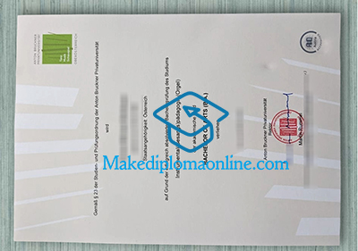 Anton Bruckner Privatuniversität Urkunde