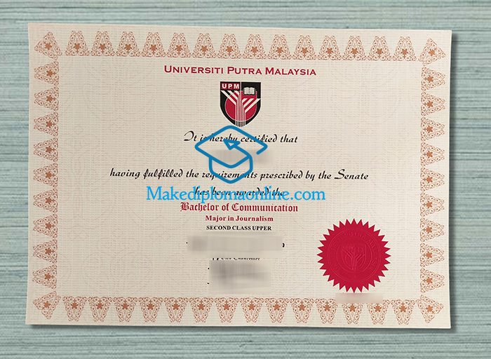 University of Putra Malaysia Diploma University of Putra Malaysia Diploma
