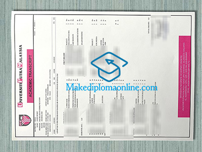 University of Putra Malaysia Transcript